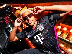 拜仁慕尼黑客场告捷，德甲老牌劲旅再度崭露头角的简单介绍