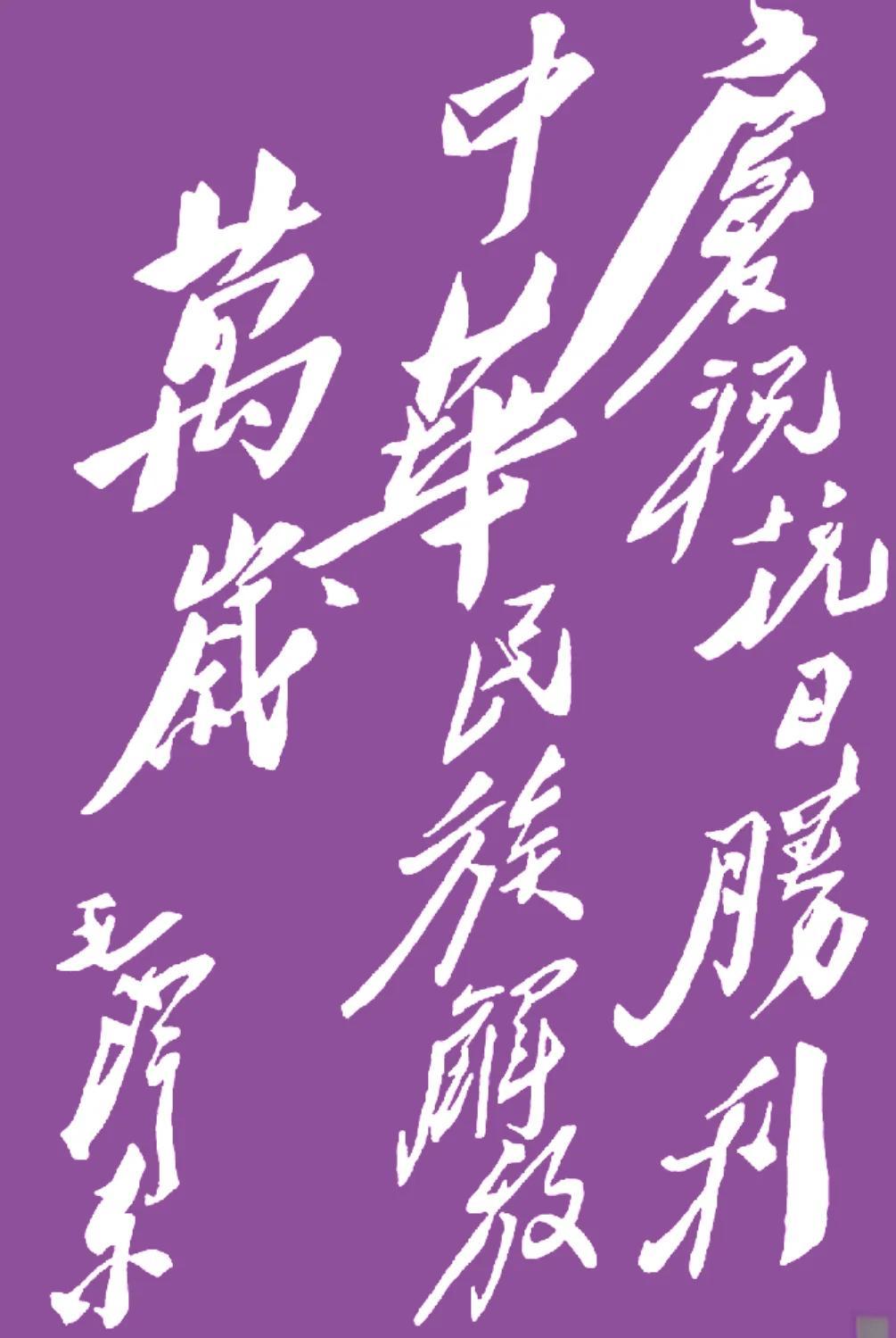 那不勒斯迎来关键胜利,保持不败势头的简单介绍 那不勒斯迎来关键胜利,保持不败势头的简单介绍
