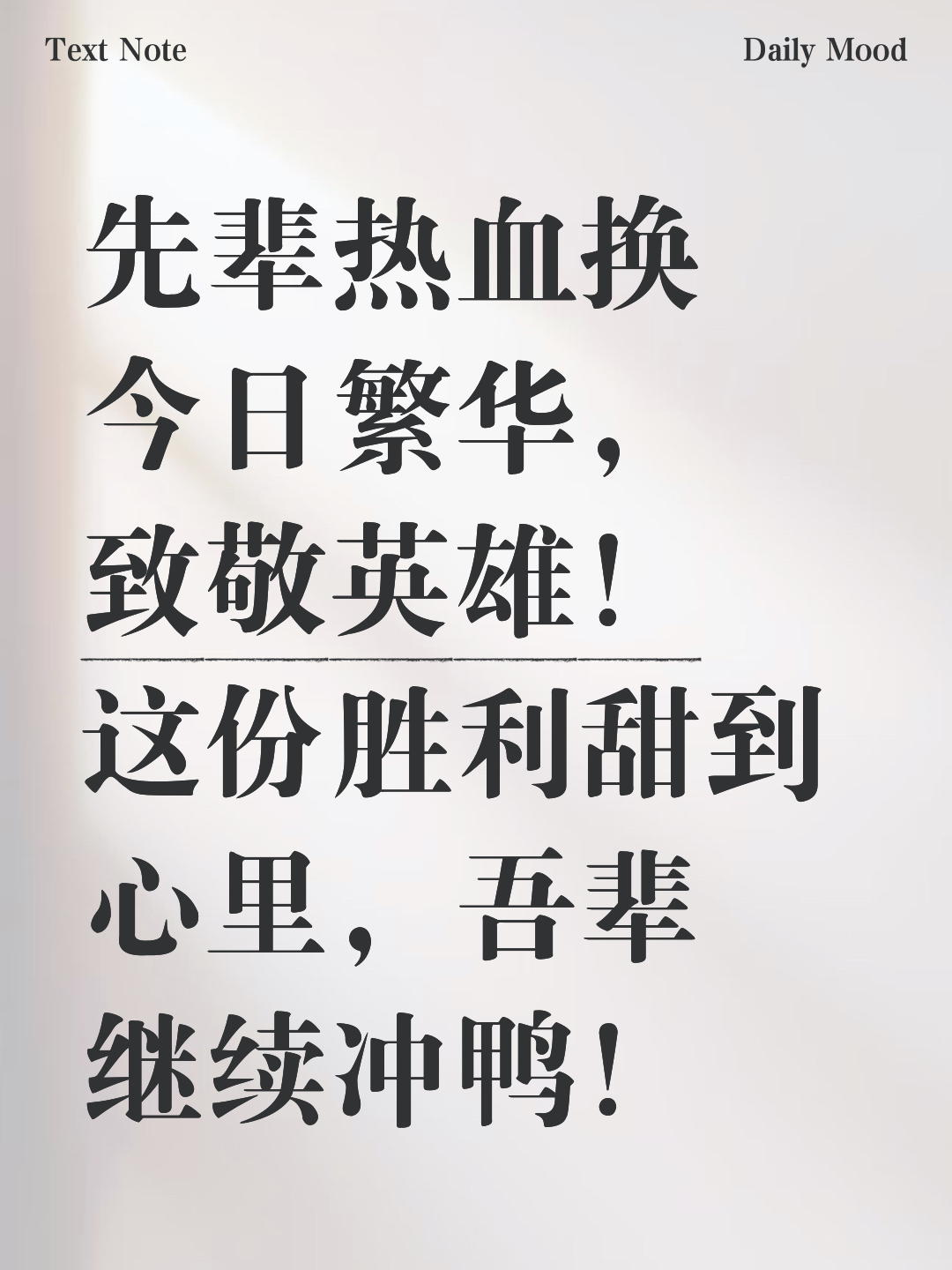 那不勒斯迎来关键胜利,保持不败势头的简单介绍 那不勒斯迎来关键胜利,保持不败势头的简单介绍