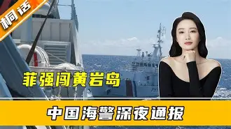 包含强强对话,火药味十足的比赛即将展开的词条 包含强强对话,火药味十足的比赛即将展开的词条