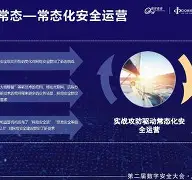 C7娱乐app下载-团队协作！队伍中每个人都发挥着重要的作用
