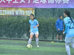 横河女子足球队蓄势待发！取胜在即的简单介绍
